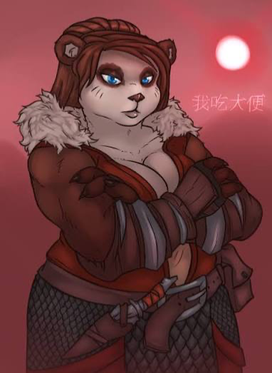 Avatar of Mei-Lin Cloudpaw