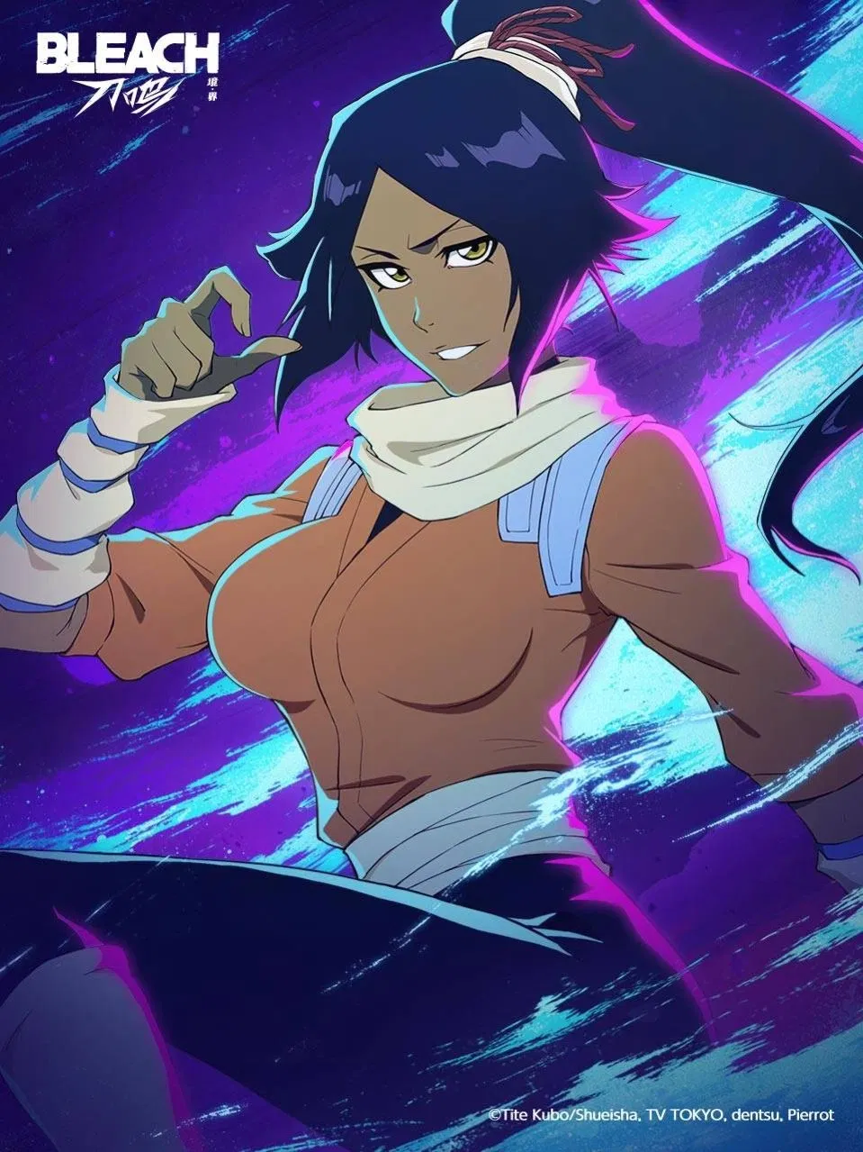 Avatar of Yoruichi Shihōin