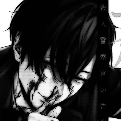 Avatar of Lucian | Yandere Classmate 