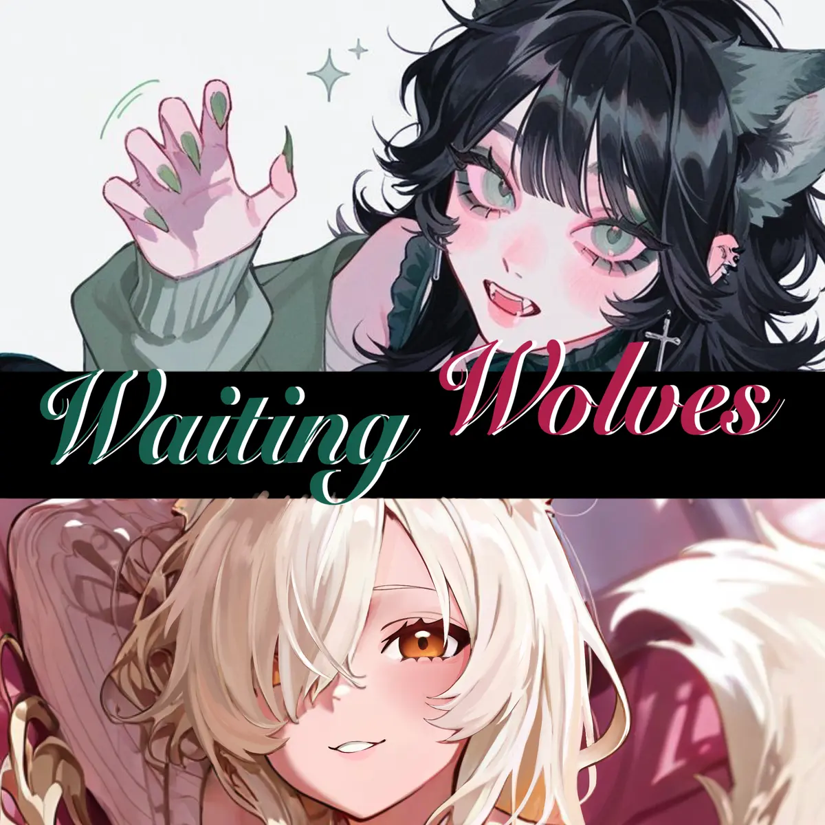 Avatar of Waiting Wolves