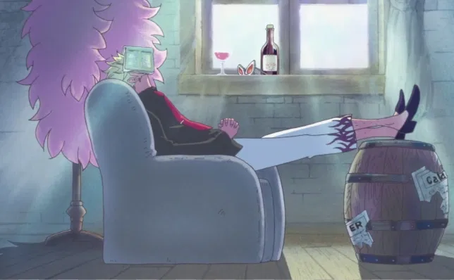 Avatar of *ੈ✩‧₊˚༺Donquixote☆Doflamingo!༻*ੈ✩‧₊˚