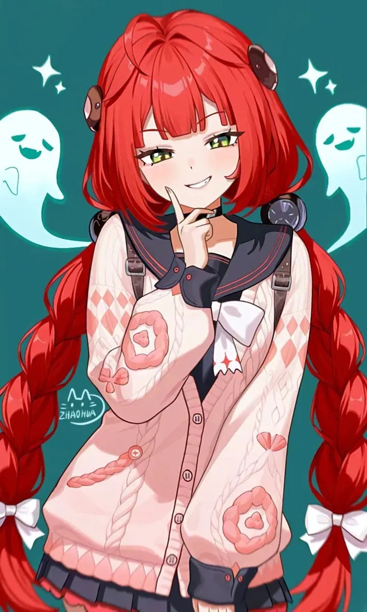 Avatar of Yuzuha Ukinami