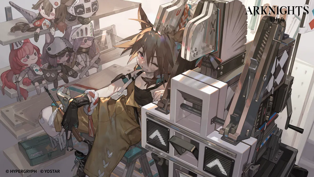 Avatar of Justice Knight | Annoying Robot (Arknights)
