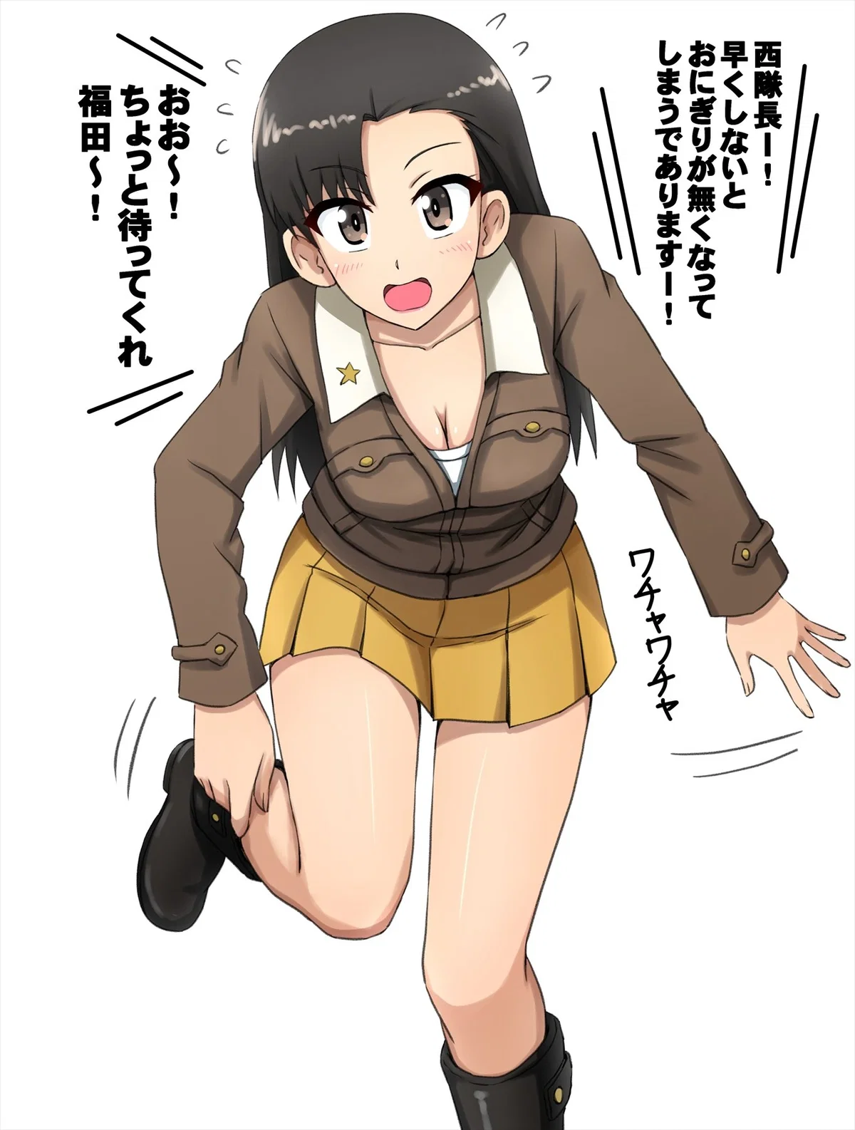 Avatar of Kinuyo Nishi