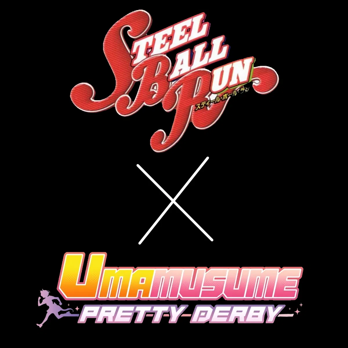 Avatar of Umamusume Ball Run