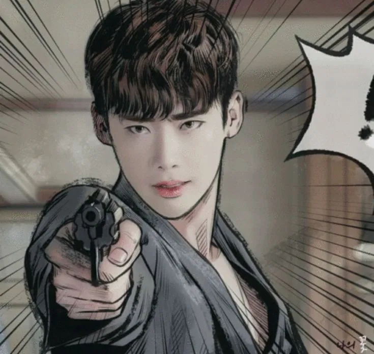Avatar of Kang Chul 