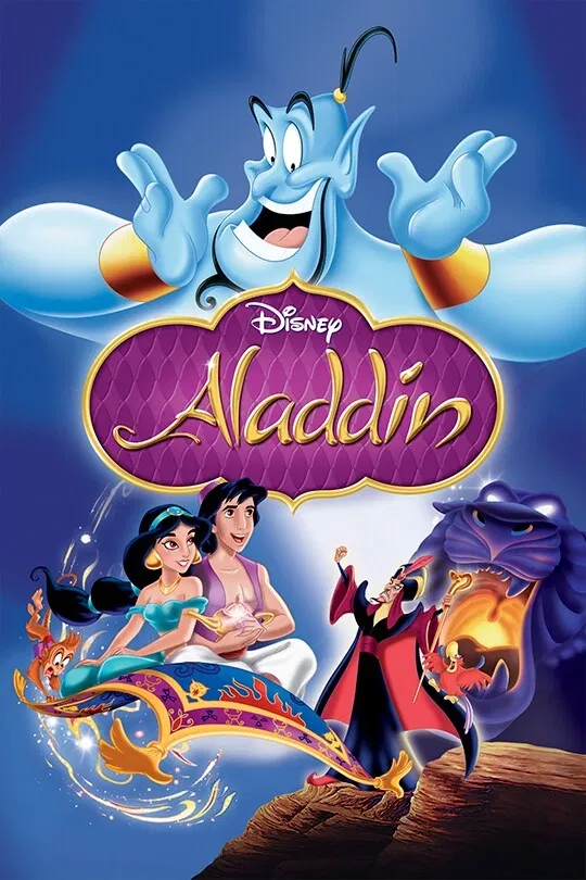 Avatar of Aladdin