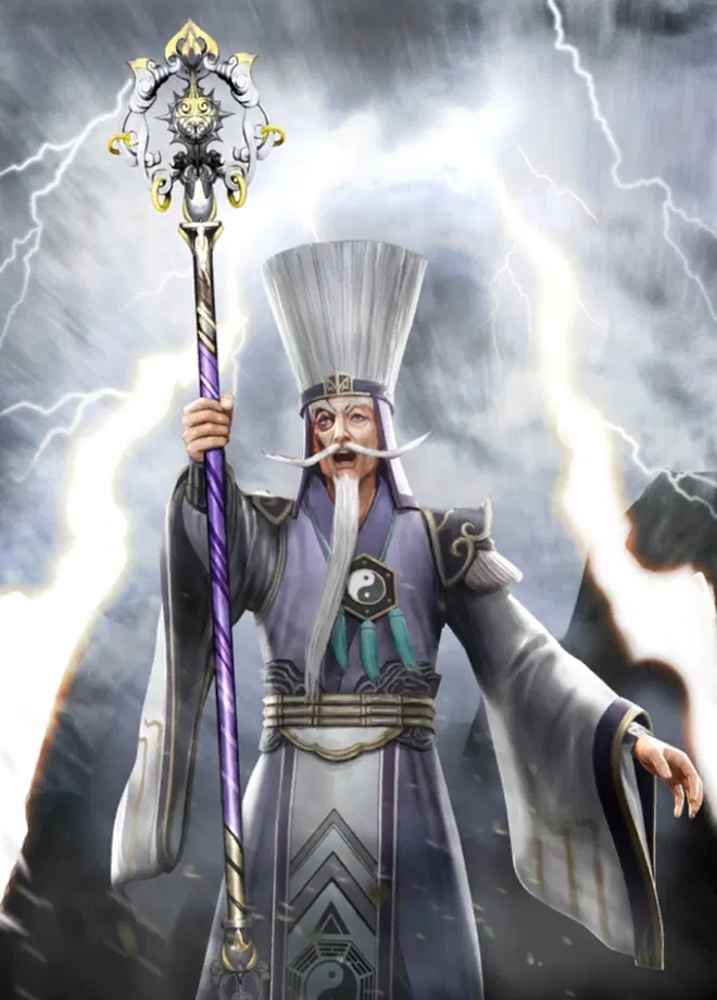 Avatar of Zuo Ci | Other