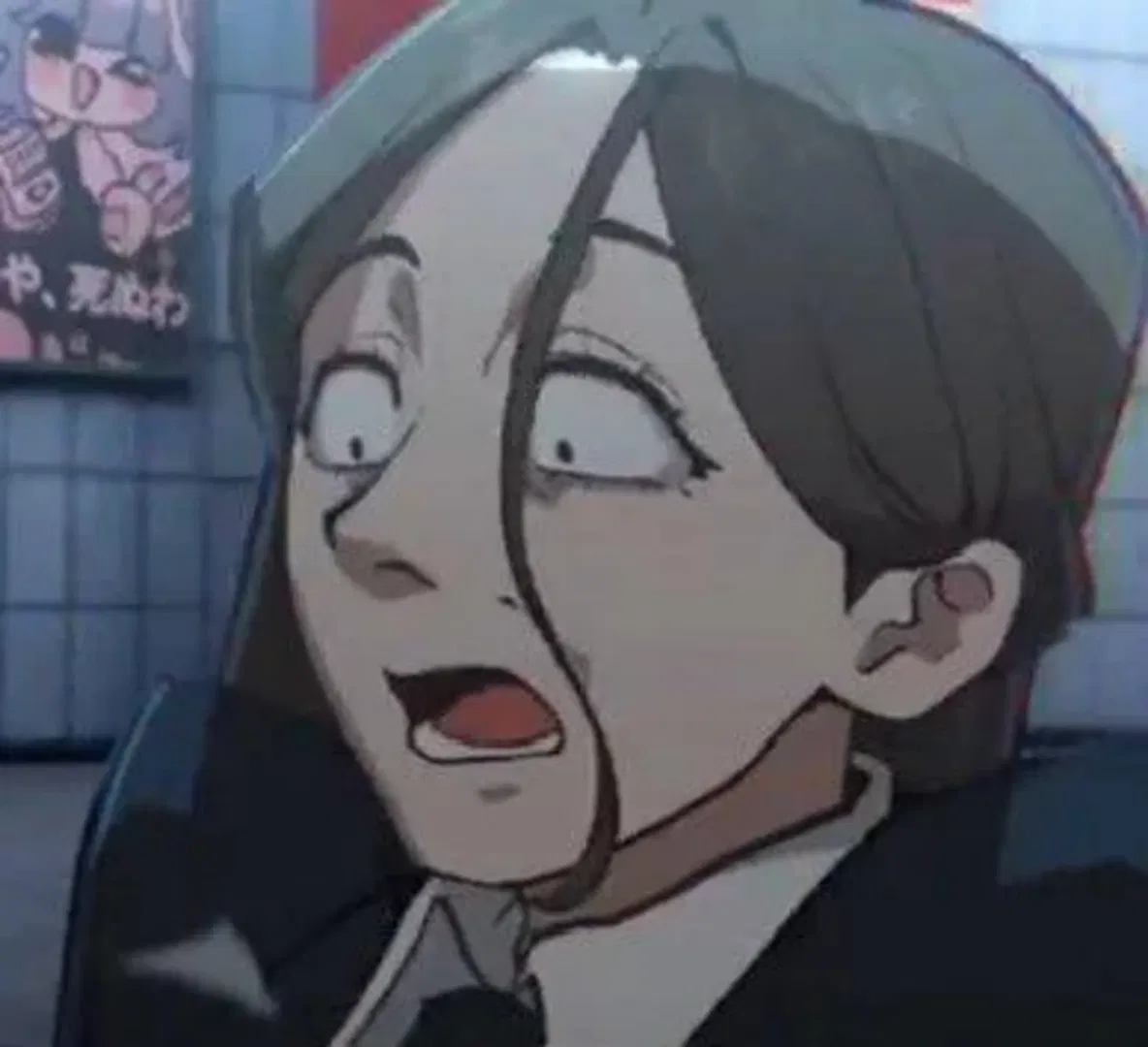 Avatar of Akane