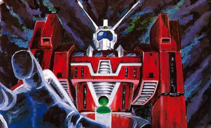 Avatar of System-I DEon Gundam 