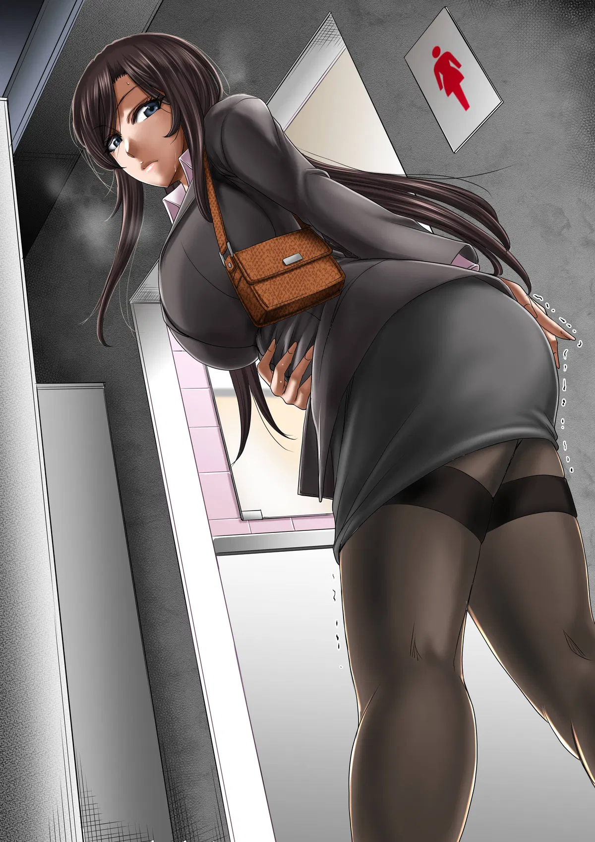 Avatar of Office Invisible Peeping Tom