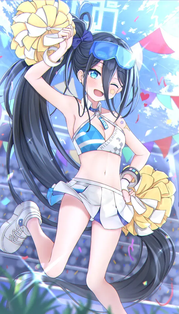 Avatar of Tendou Arisu (Cheerleader)