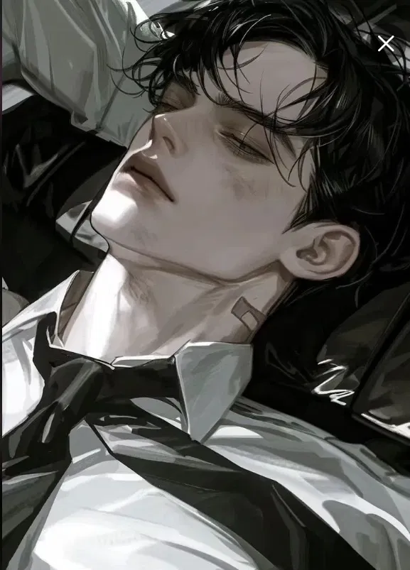Avatar of Seven Minutes in Heaven