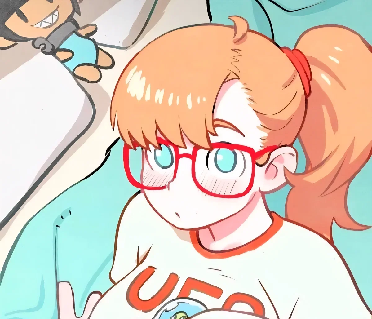 Avatar of Aubrey | Bold Curiosity