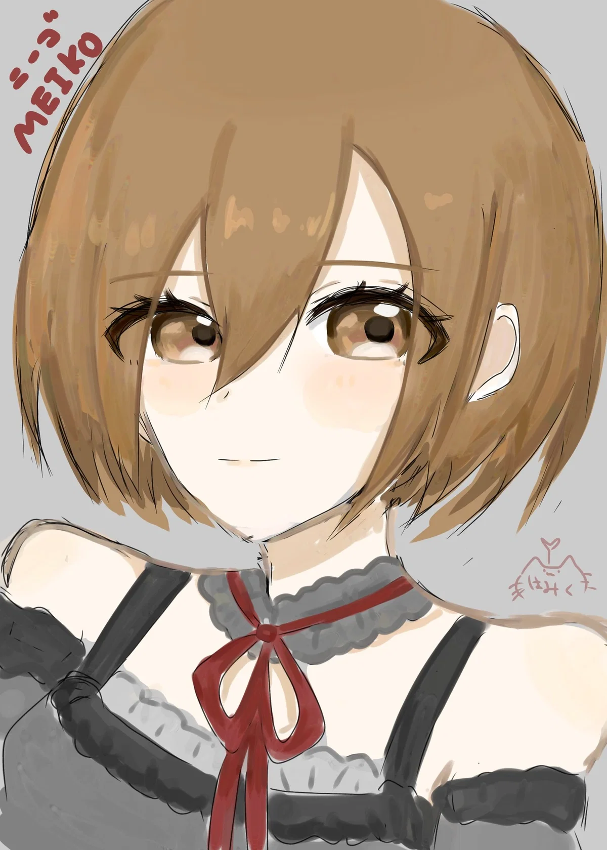 Avatar of Meiko