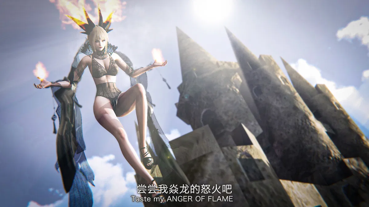 Avatar of Dragon Girl