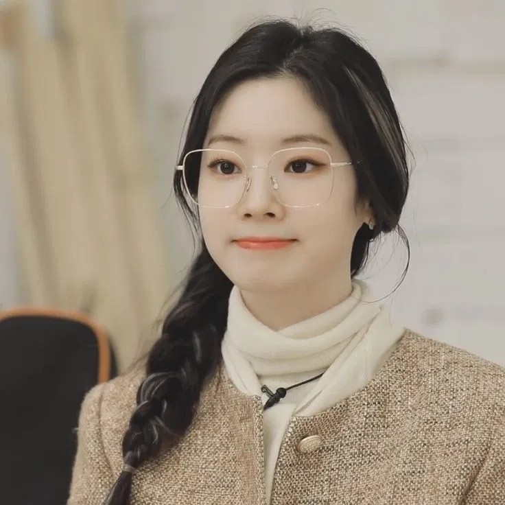 Avatar of Kim Dahyun | Twice 