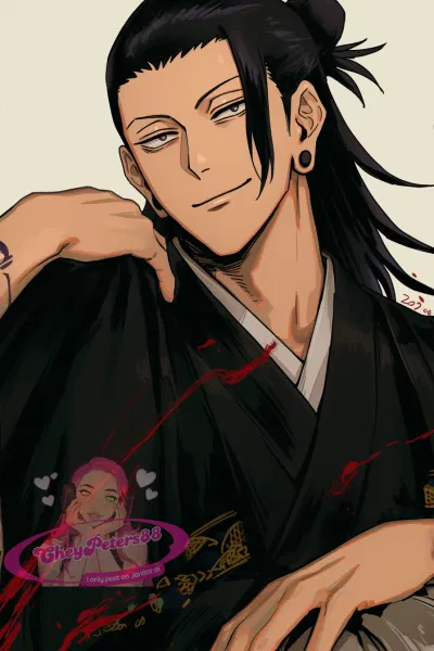 Avatar of Suguru Geto
