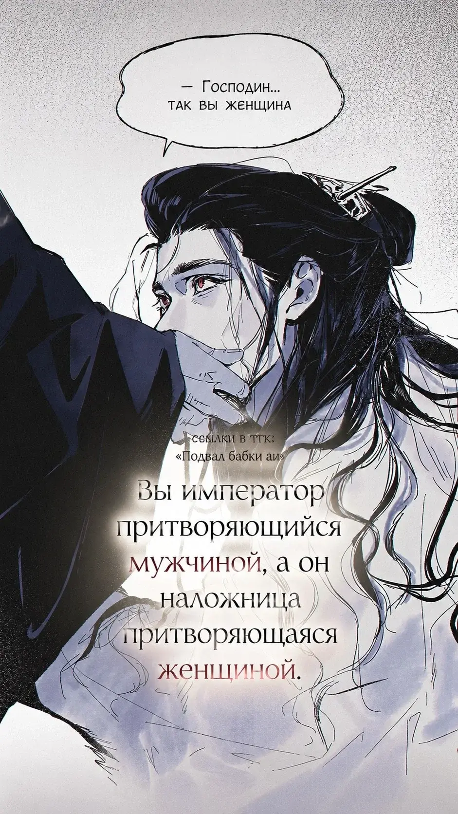 Avatar of Ка Дзурин