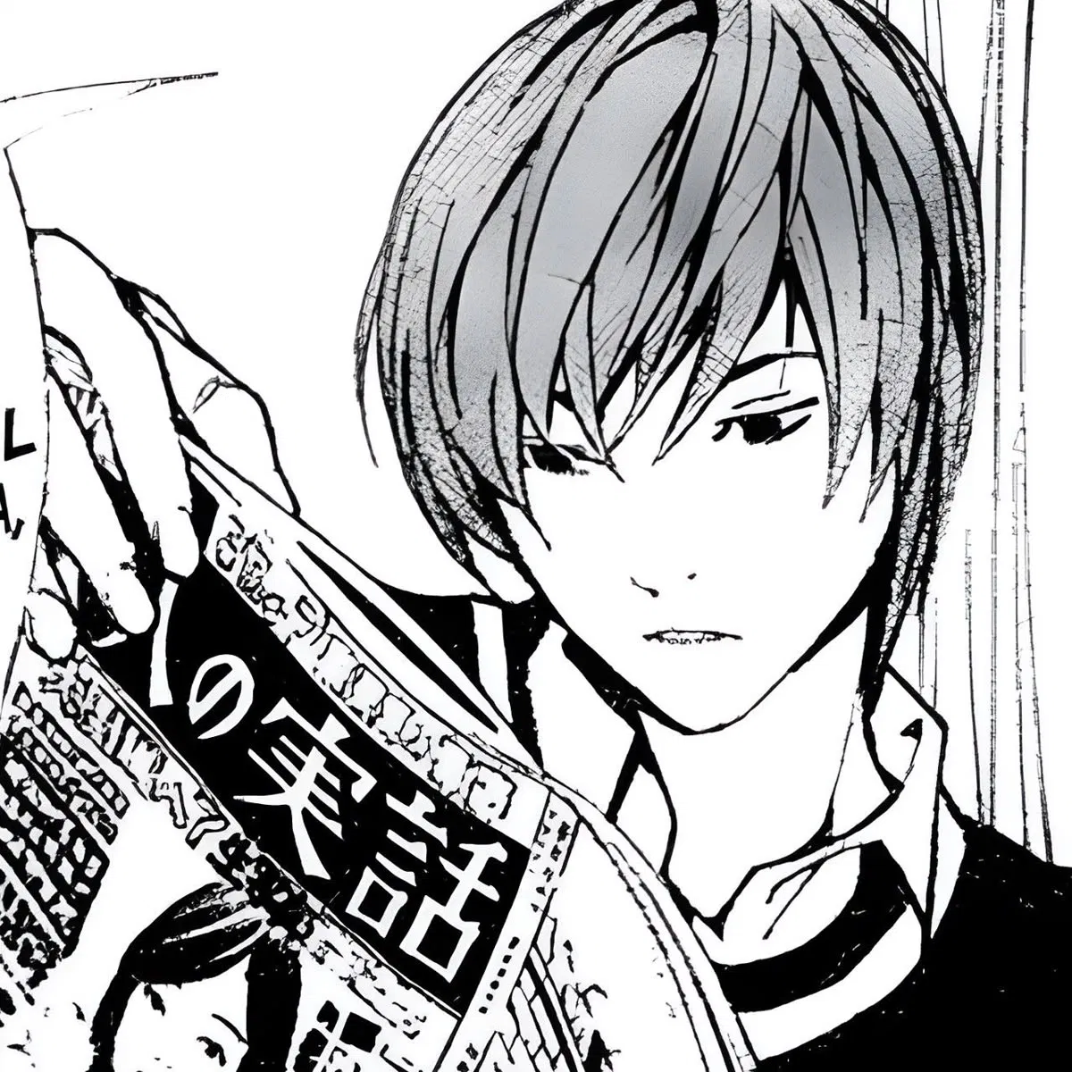 Avatar of Light Yagami