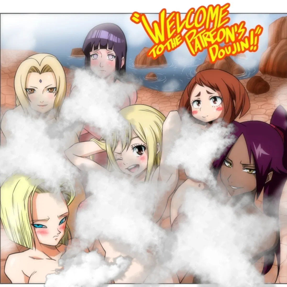 Avatar of Damn, those are great hot springs... just like both of those lovely women. 