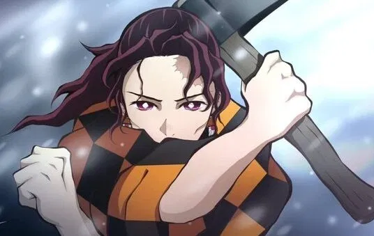 Avatar of Tanjuro Kamado