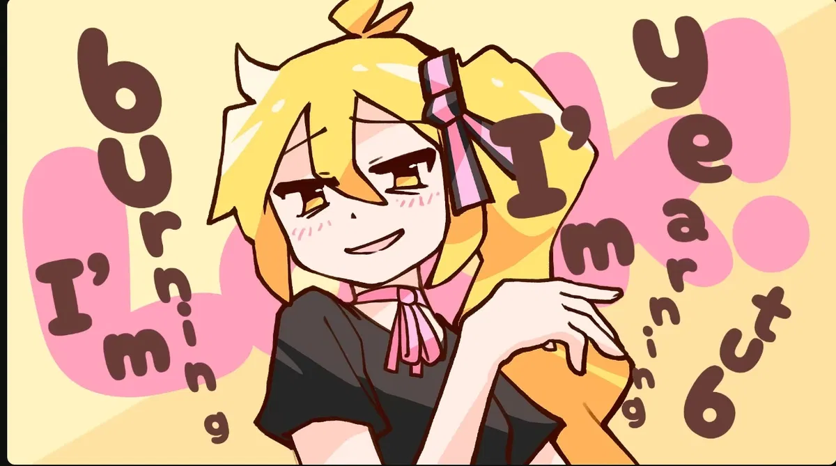 Avatar of Akita Neru | In Her Flop Era