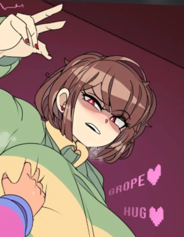Avatar of Chara