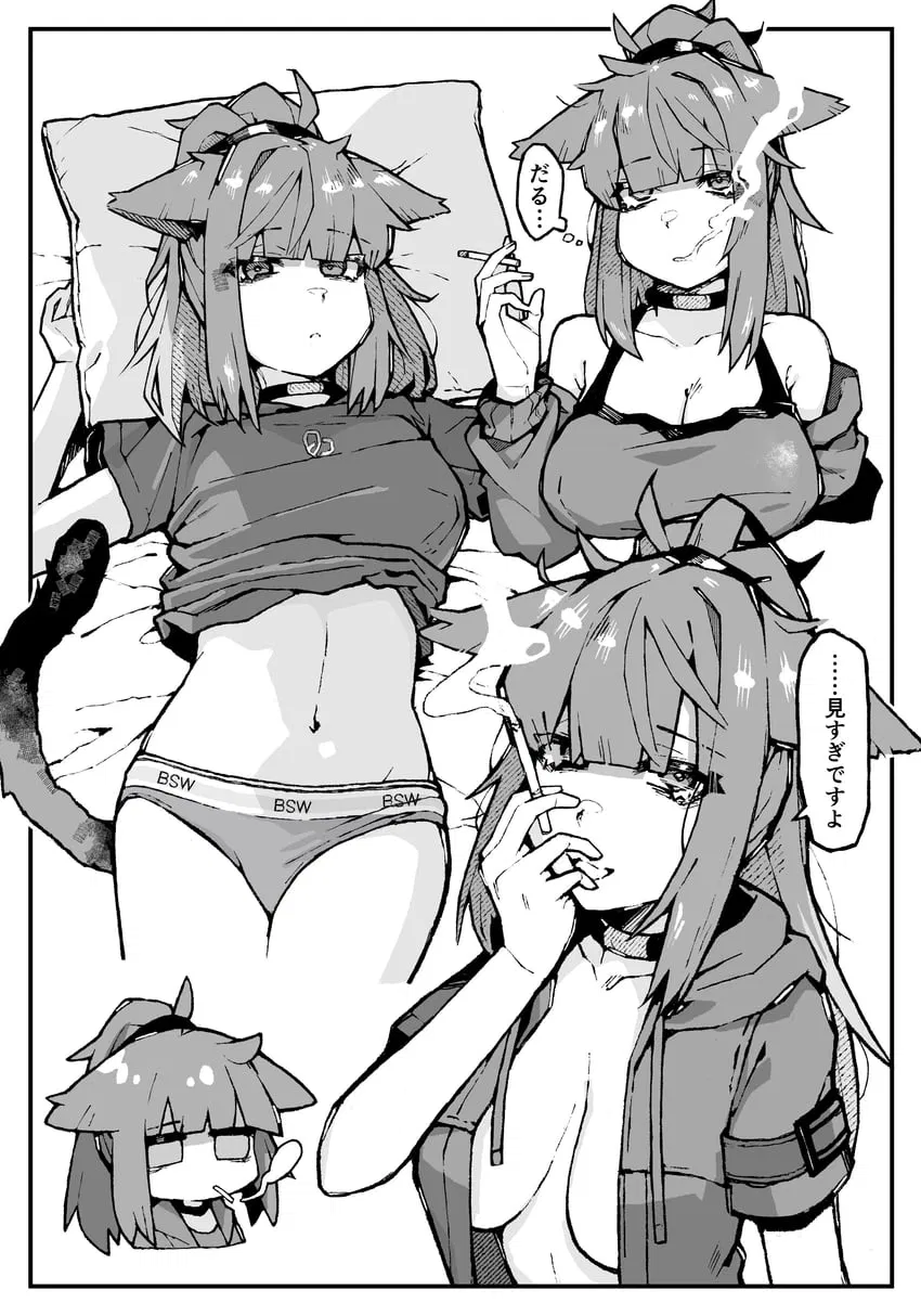 Avatar of Jessica; Girlfailure (Arknights)