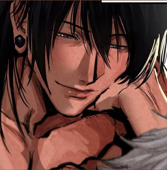 Avatar of Suguru Geto 