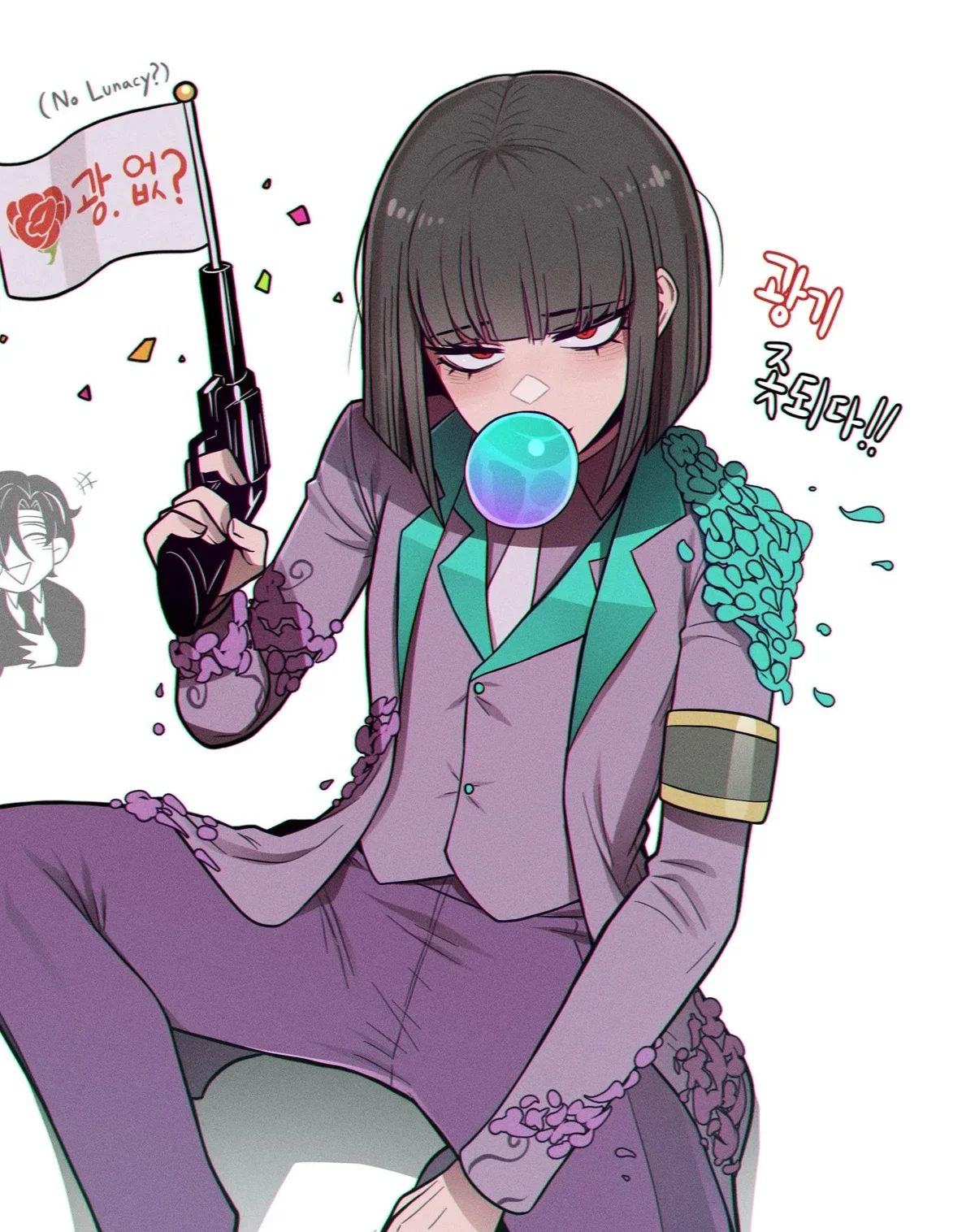Avatar of Edgy fingerer colleague wants you!!!