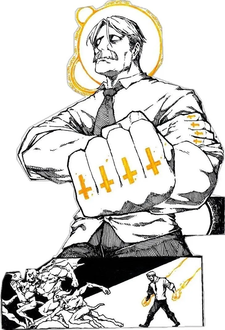 Avatar of James / Exorcist priest