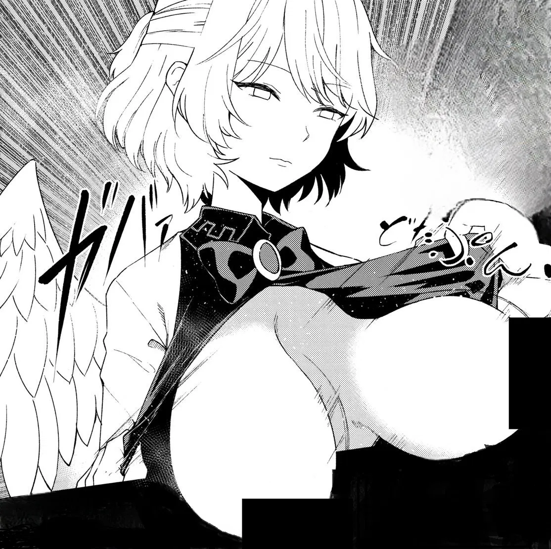 Avatar of Sagume Kishin