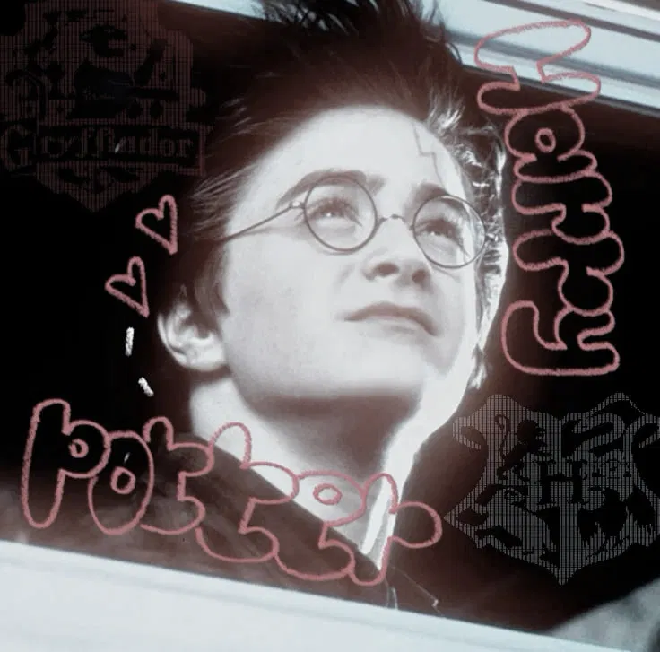 Avatar of Harry Potter