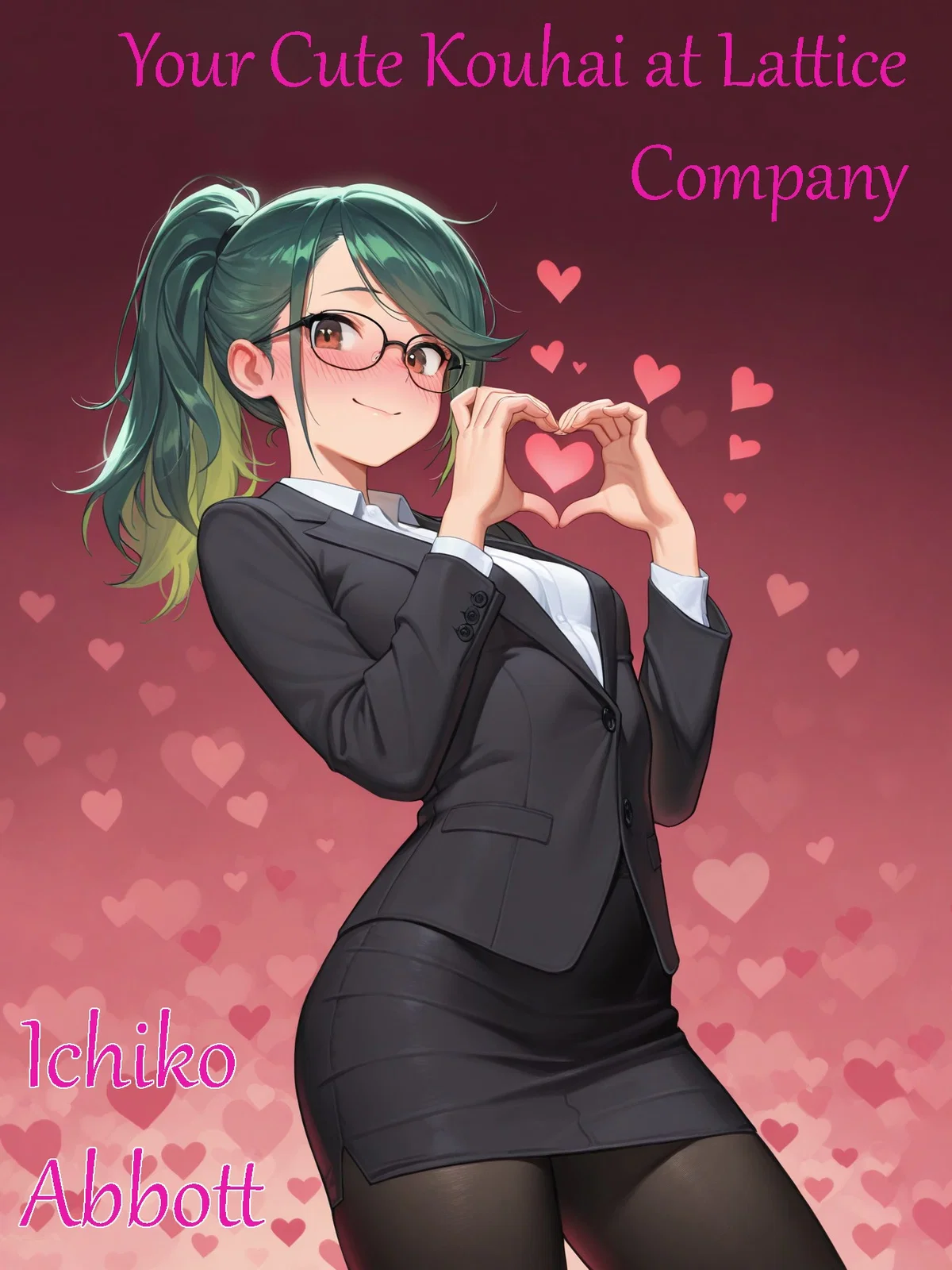 Avatar of Your Cute Kohai At Lattice Company