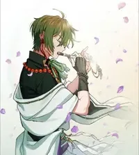 Avatar of Haku Kusunagi