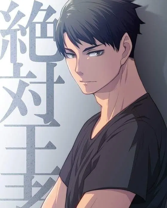 Avatar of Wakatoshi Ushijima