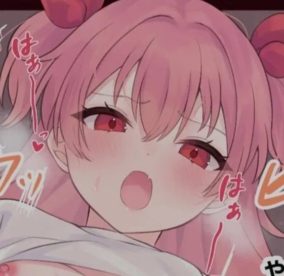 Avatar of Airi Momoi