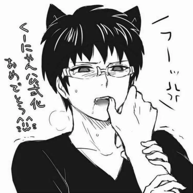 Avatar of Saiki kusuo