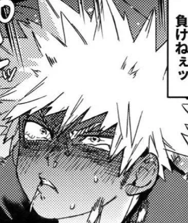 Avatar of Katsuki Bakugou