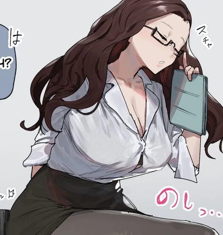 Avatar of Your Sexually frustrated Secretary, Reina