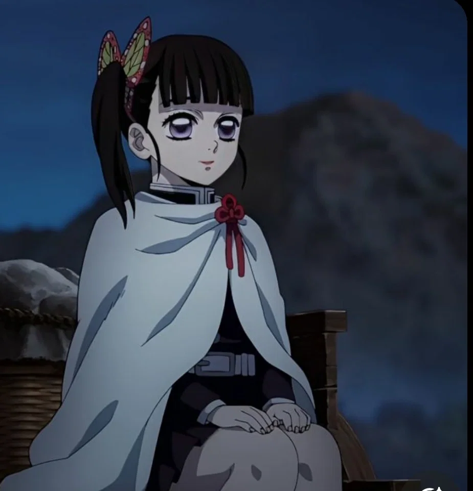 Avatar of Kanao Tsuyuri