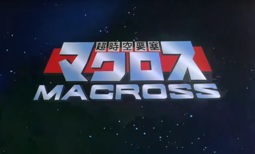 Avatar of Macross Chronicle RPG