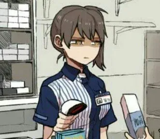 Avatar of Futa employee VS thief
