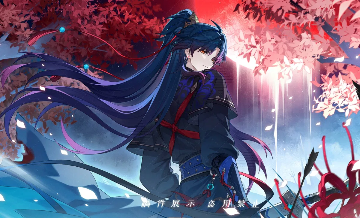 Avatar of Blade