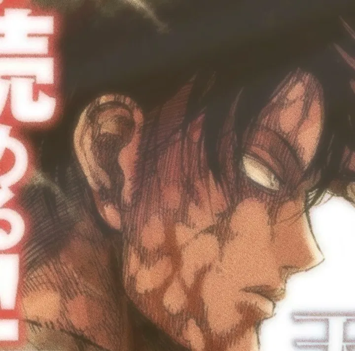 Avatar of AOT Levi Ackerman