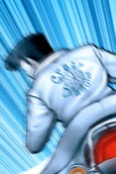 Avatar of Daiya Owada