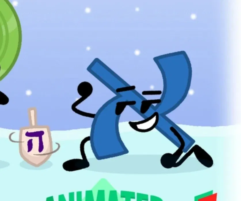 Avatar of ALEF ~ ANIMATED INANIMATE BATTLE