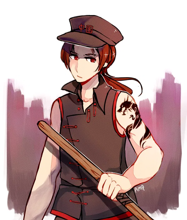 Avatar of 2p! China (Hetalia) 