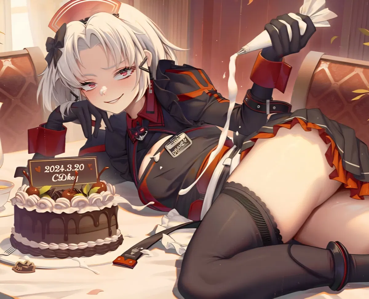 Avatar of Drake -Maid- NIKKE